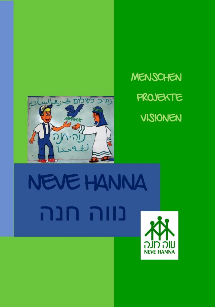 Buch: Neve Hanna - Menschen Projekte Visionen